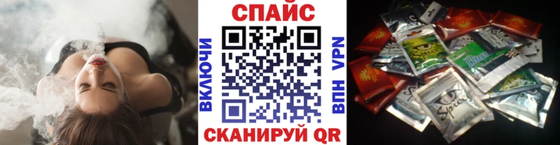 БУТИРАТ GHB  Купить закладки  Барыш 