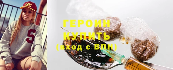 ECSTASY Зеленокумск