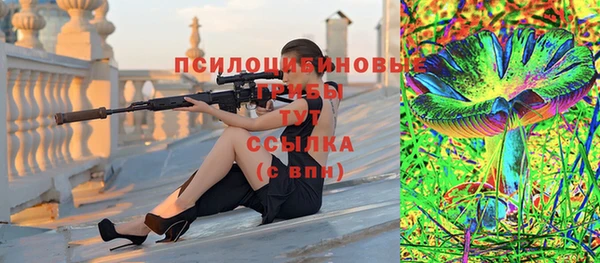 меф VHQ Зерноград