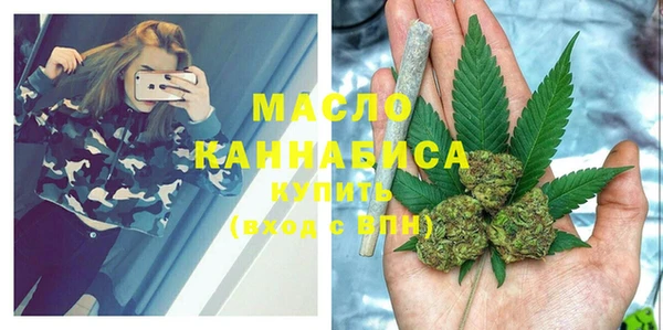 меф VHQ Зерноград